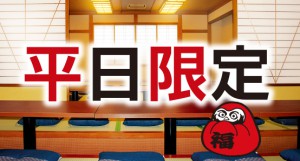 170126_blog